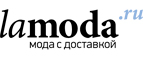 Скидка до 75% на Новые поступления Женской одежды! - Весьегонск