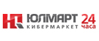 Скидка 15% при покупке телевизоров Philips + аудио-видео техники Philips! - Весьегонск