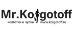 Покупайте в Mr.Kolgotoff и накапливайте постоянную скидку до 20%! - Весьегонск